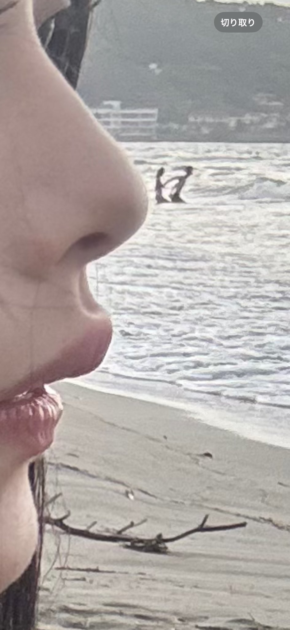 แต่งรูป