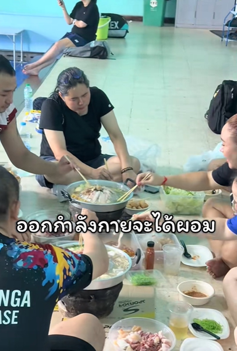 สนามแบดมินตัน
