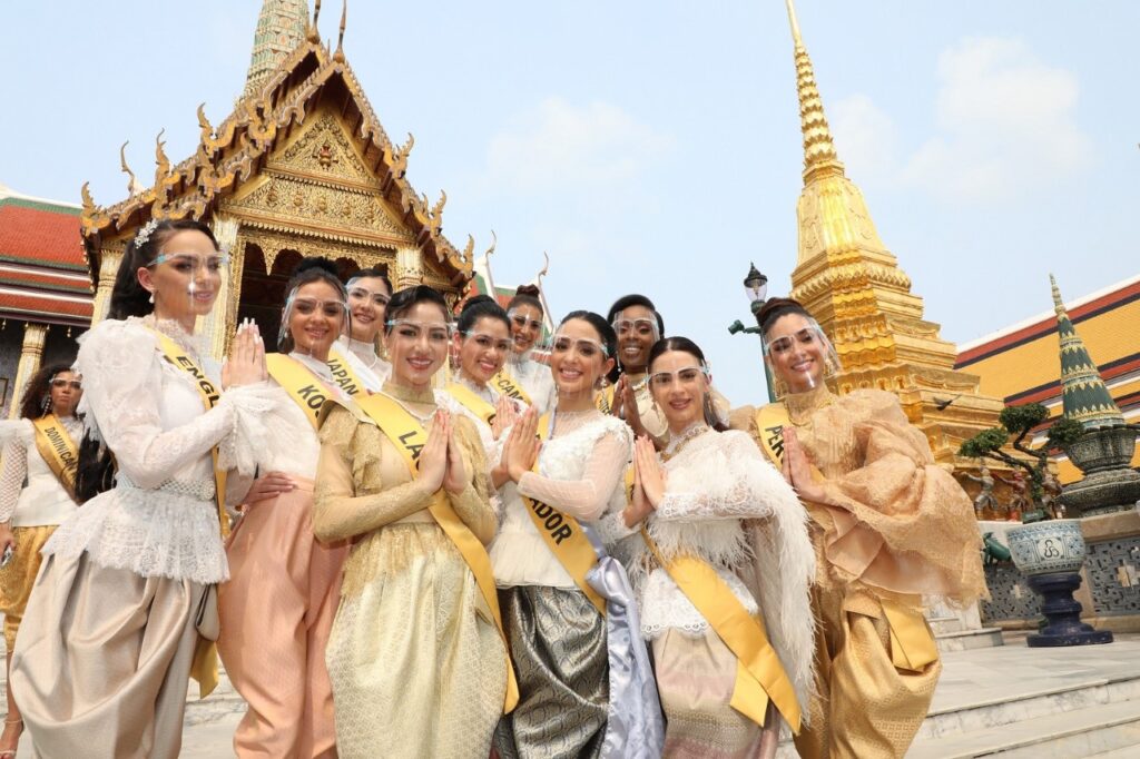 Miss Grand International 2020