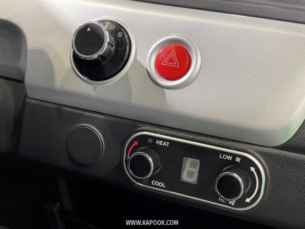 รถบรรทุกไฟฟ้าขนาดเล็ก