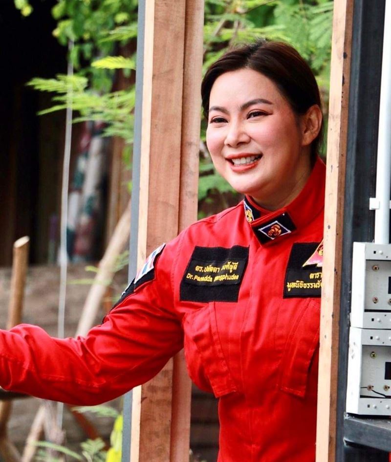 บุ๋ม ปนัดดา
