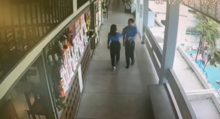 แกล้งครู