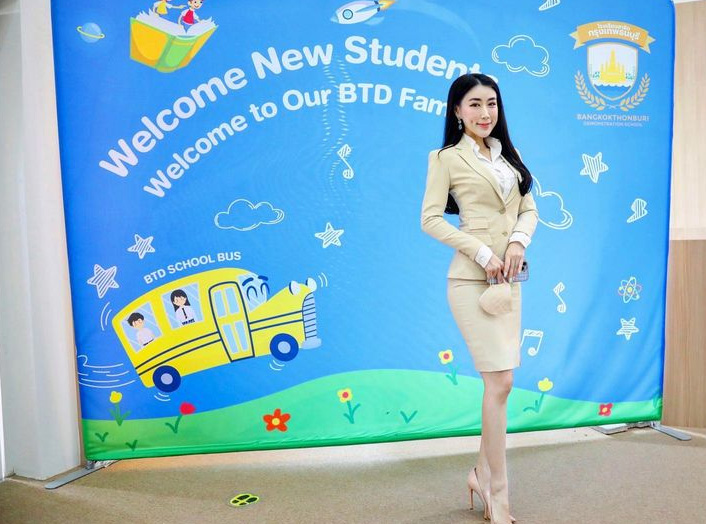 เอิร์น จิรวรรณ ประวัติ