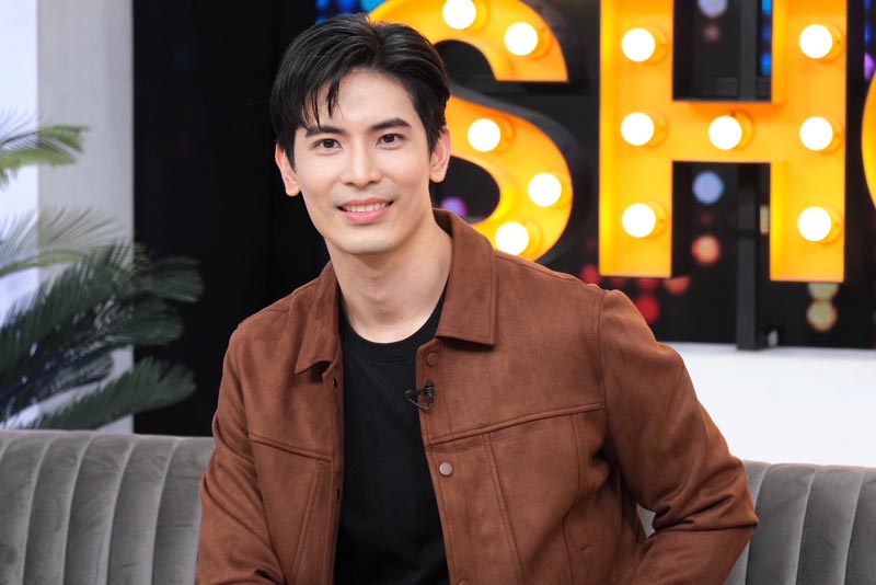 สน ยุกต์