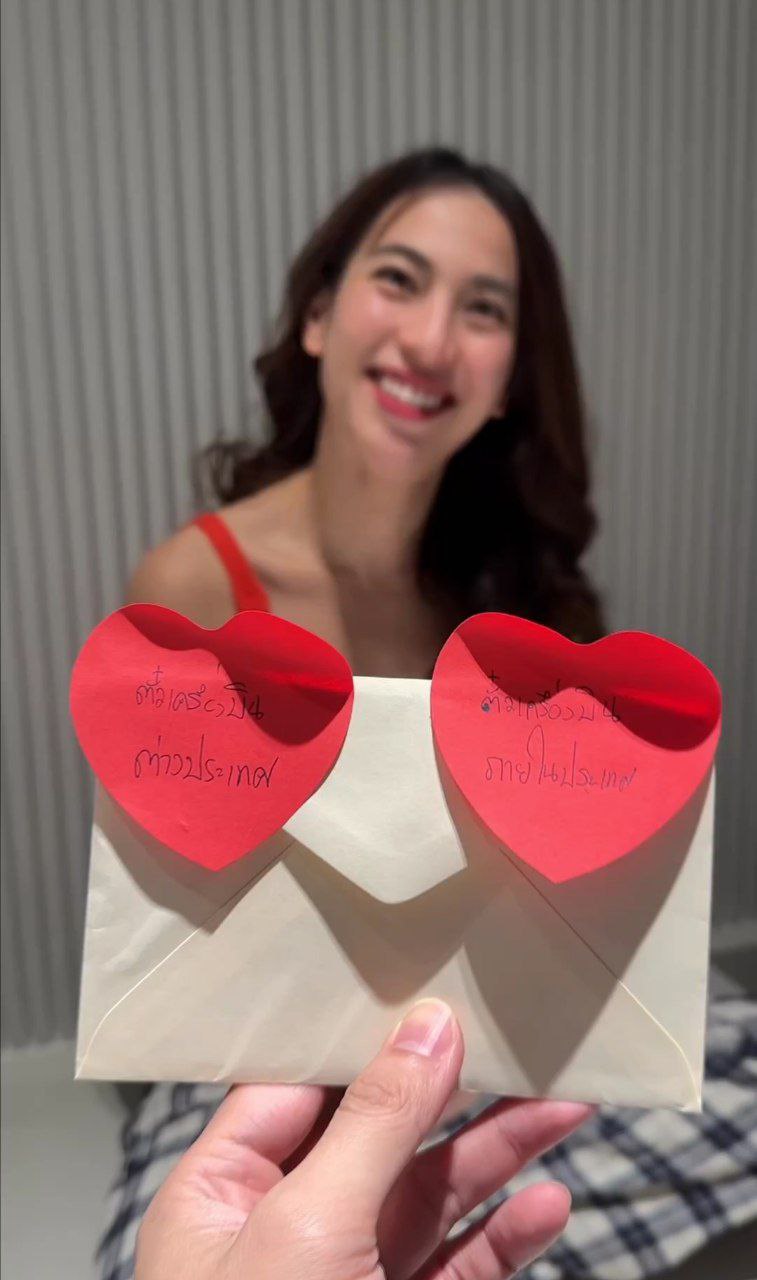 ดรีม อภิชญา 