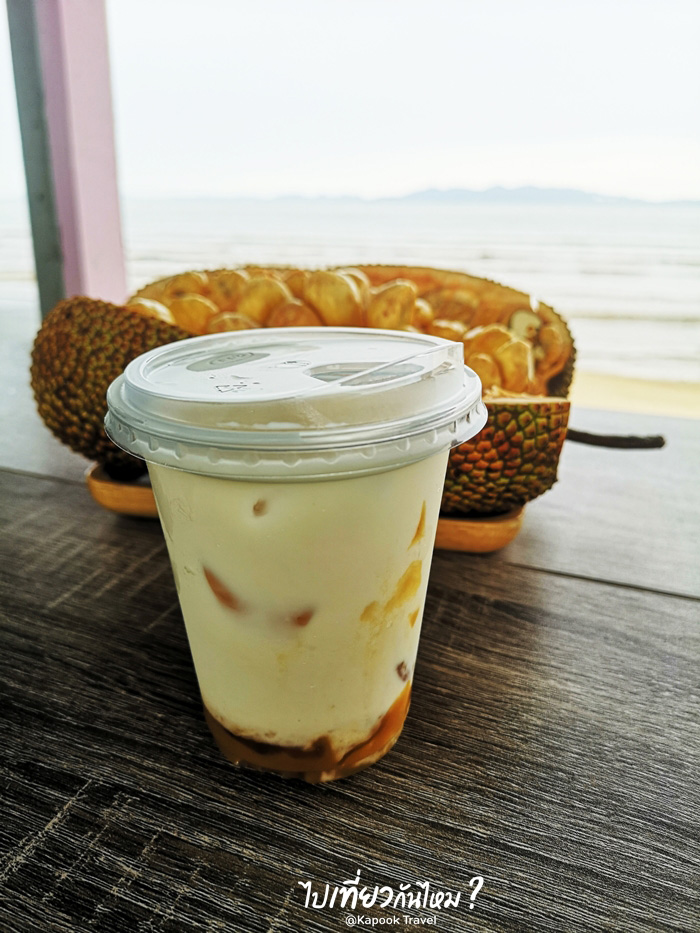 ร้านอาหารสตูล