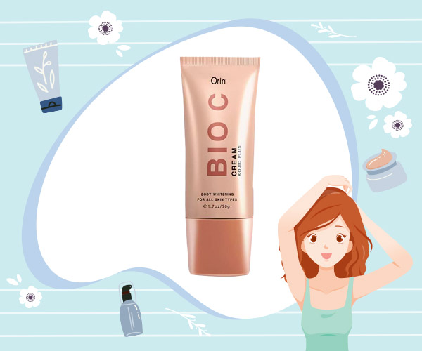 วิธีทำให้รักแร้ขาว