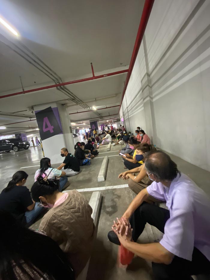 จัสติน บีเบอร์ บัตรคอนเสิร์ต