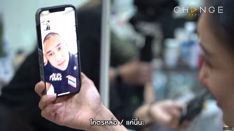 แพท ณปภา 