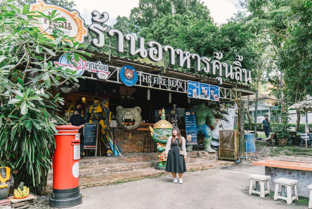 ที่เที่ยวระนอง