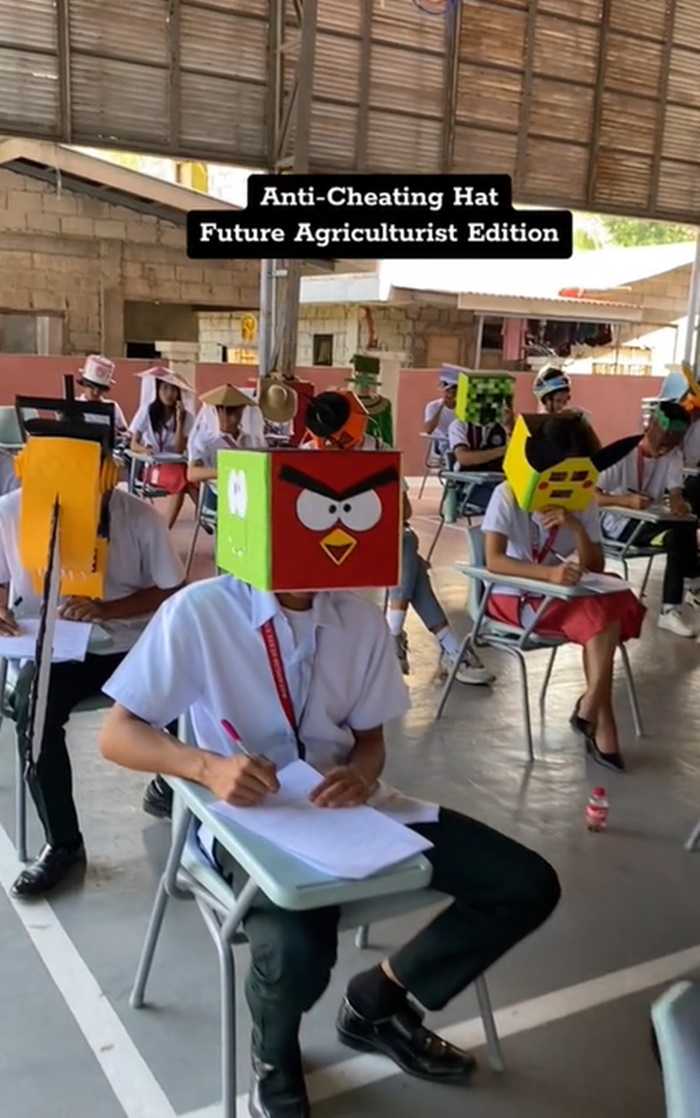 ลอกข้อสอบ