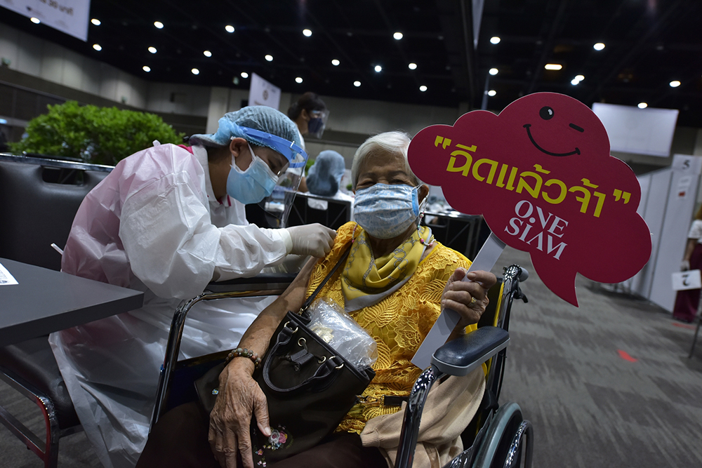 ฉีดวัคซีนโควิด 19