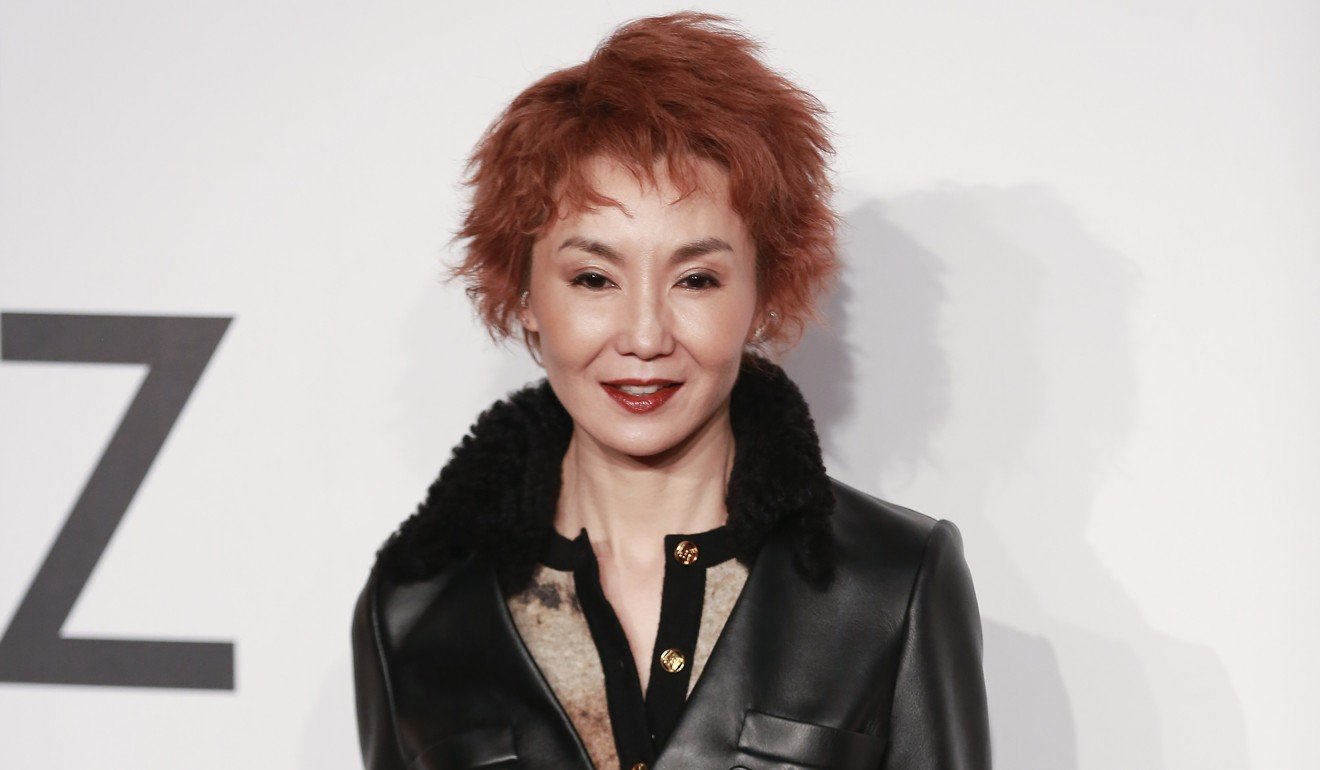 จาง ม่านอวี้