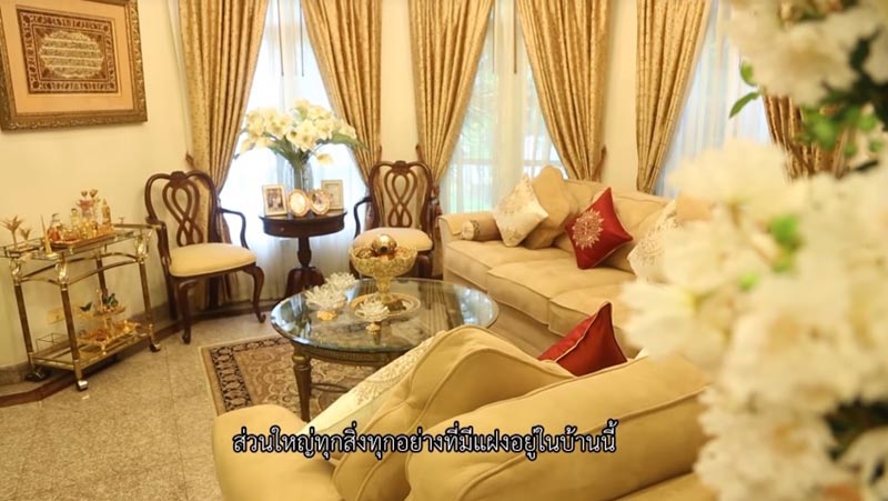 บ้าน มูนา อัล ซารูณีย์