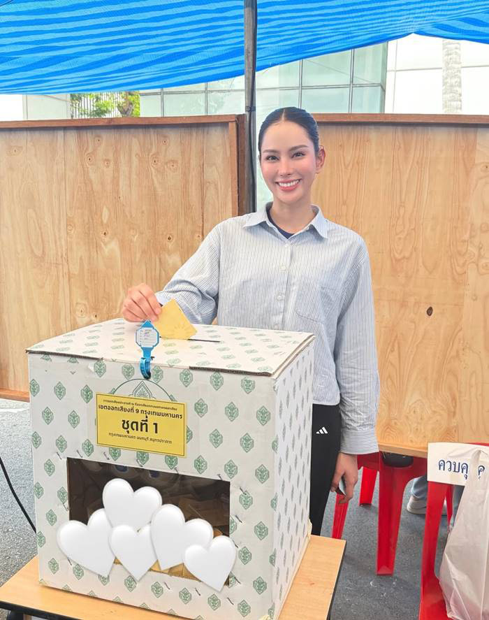 รวมดาราไปเลือกตั้ง