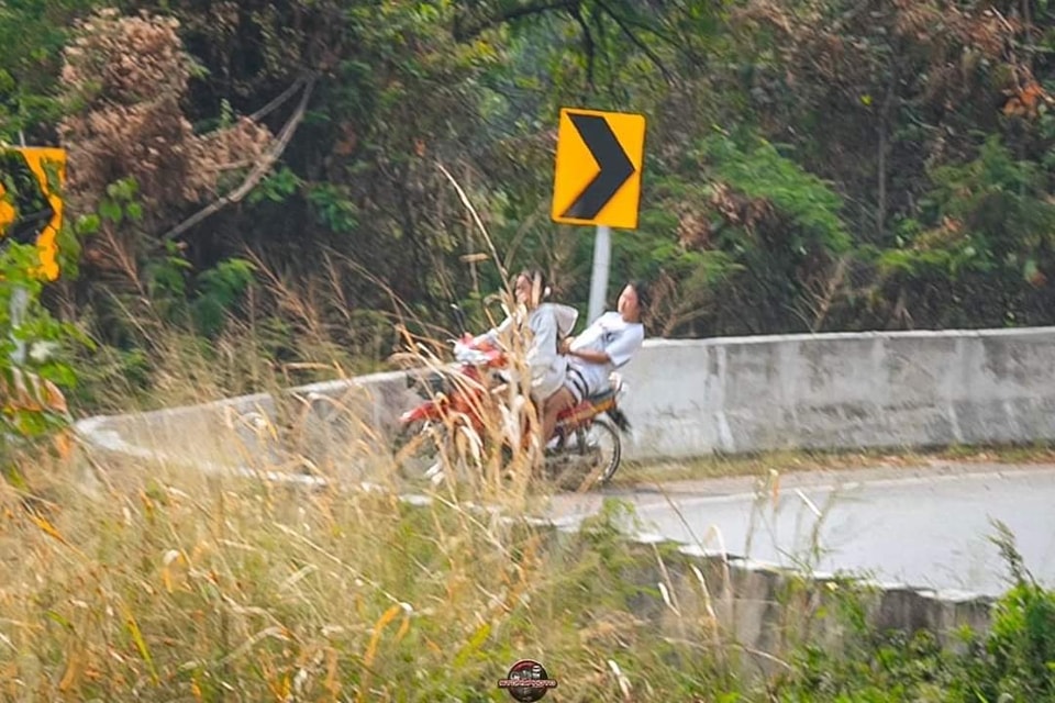 ถ่ายรูป