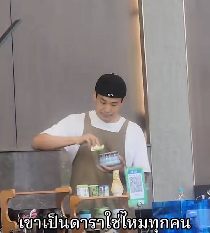 เอ็กซ์ ธิตินันท์