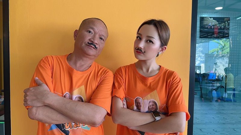 เอ็ม บุษราคัม