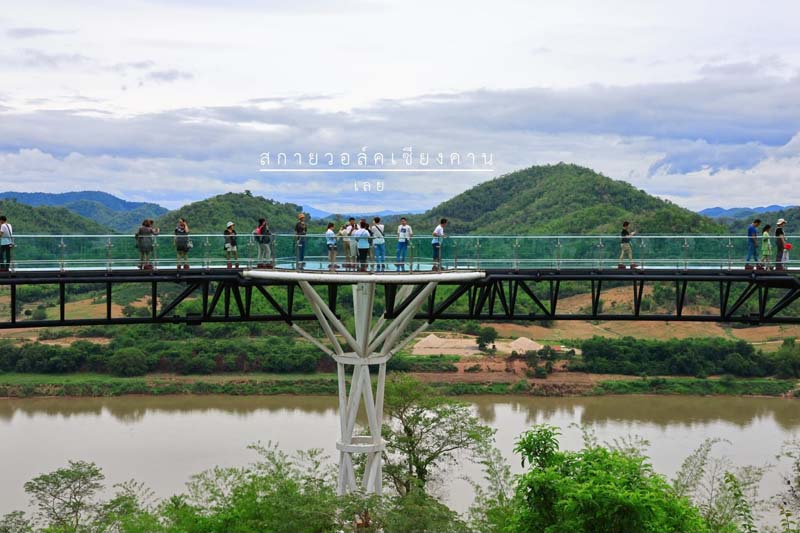 ที่เที่ยวหน้าฝน