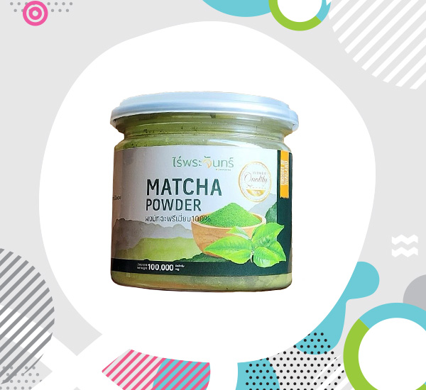 7 ไอเทมเด็ด ราคาโดนใจ คัดมาเพื่อสายช้อปตัวจริง