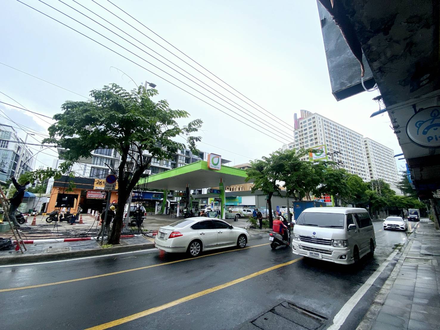 การไฟฟ้านครหลวง