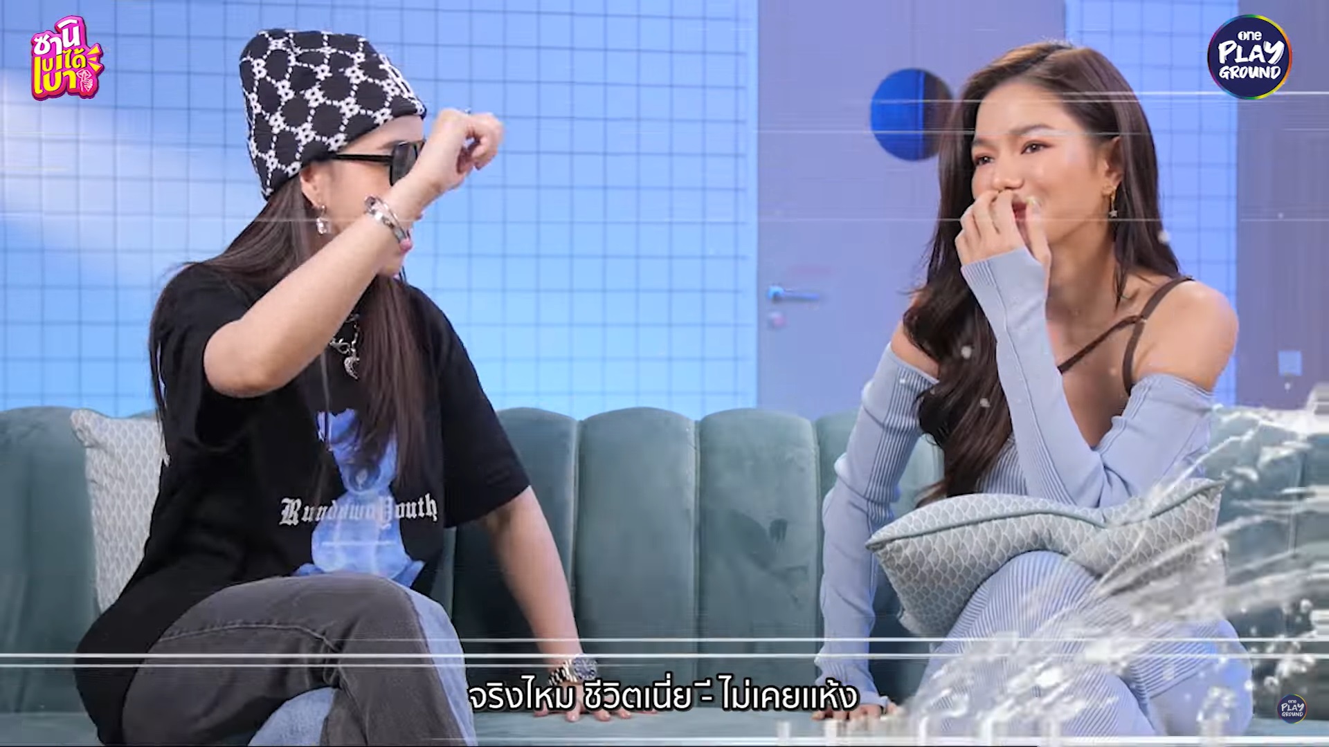 กวาง เดอะเฟซ 