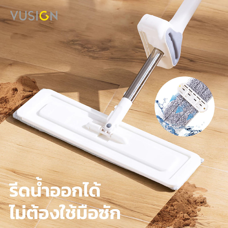 ไม้ถูพื้นแบบรีดน้ำ ยี่ห้อไหนดี