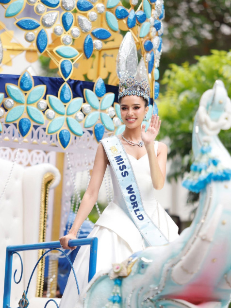 โอปอล สุชาตา