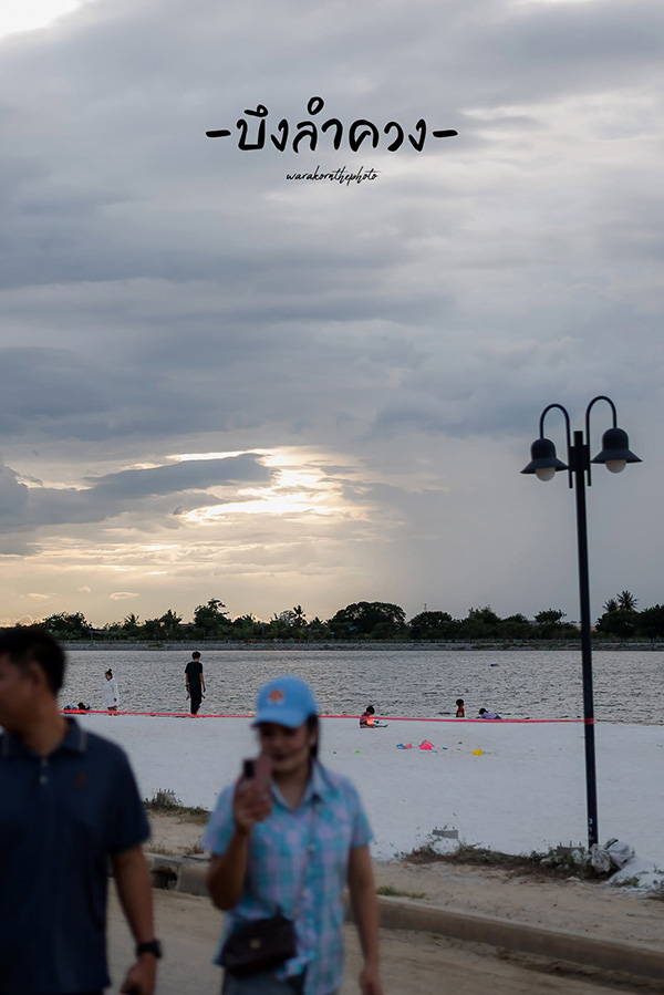 หาดทรายขาวบึงลำควง สุพรรณบุรี
