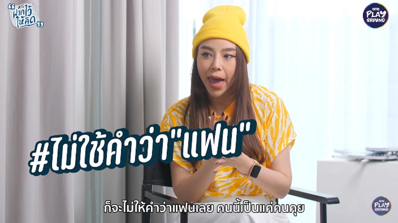 ซานิ AF