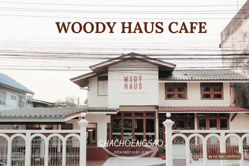 Woody Haus Café