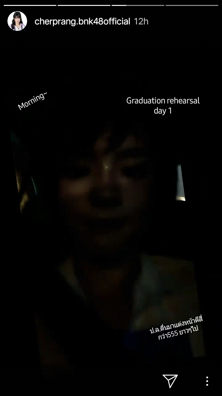 เฌอปราง BNK48