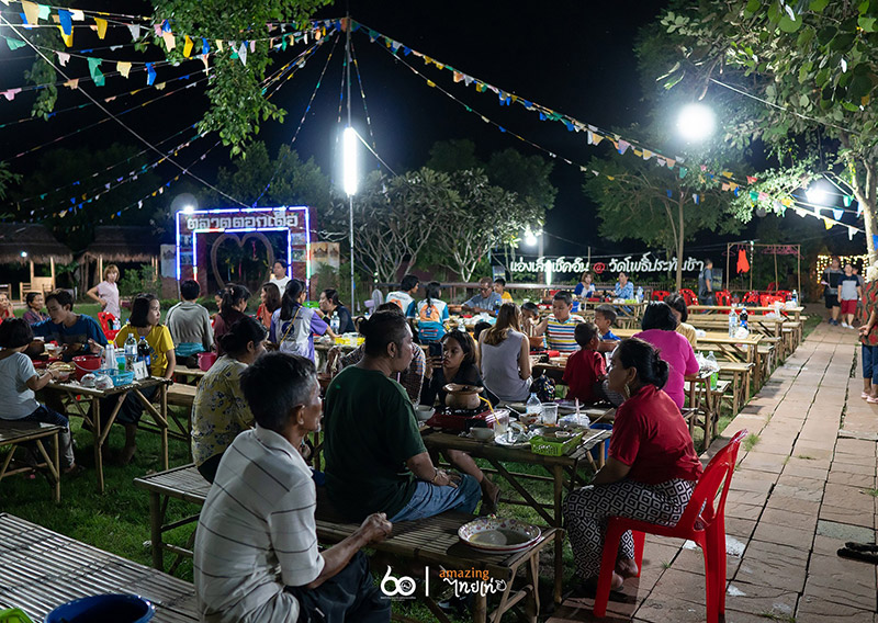 ตลาดดอกเดื่อ