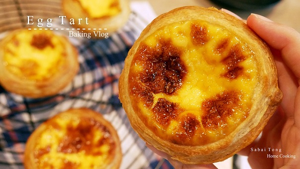 ทาร์ตไข่