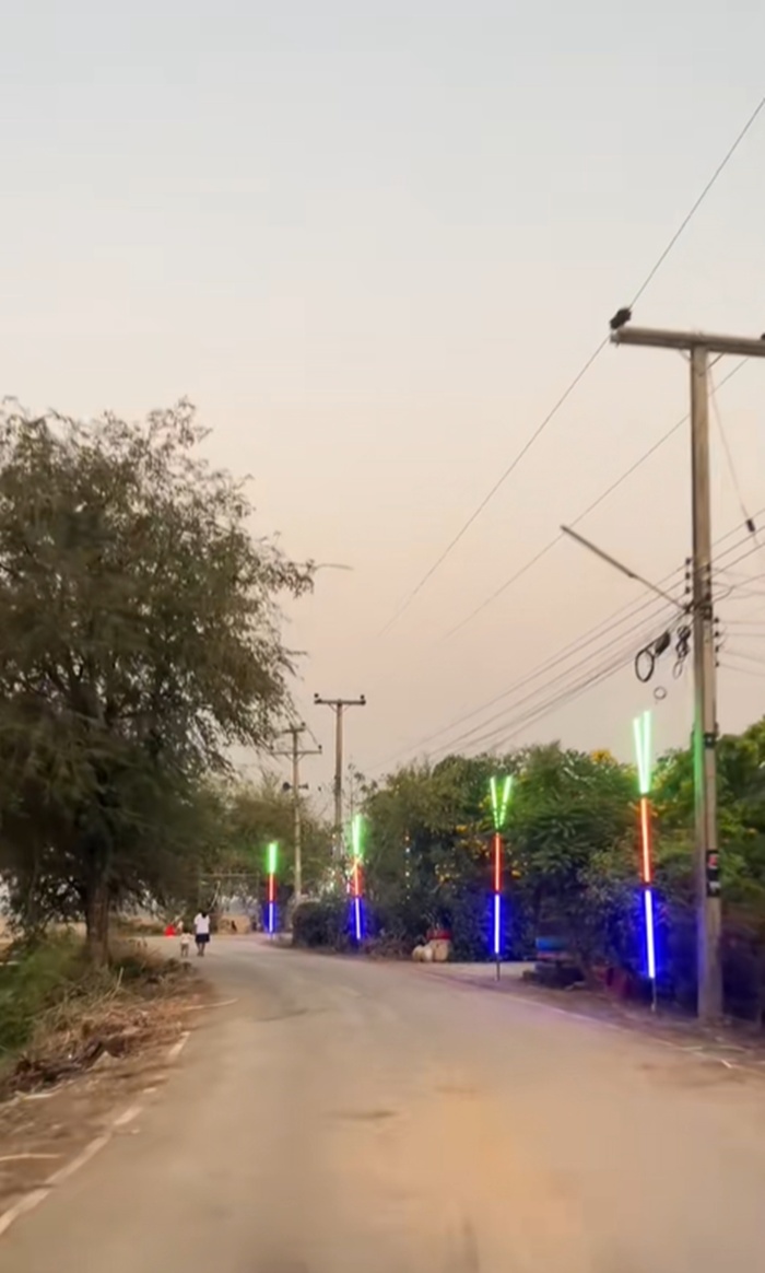 จัดงานแต่ง