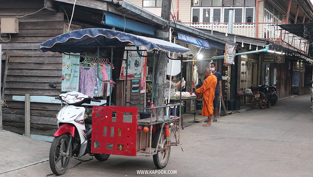 เที่ยวระยอง