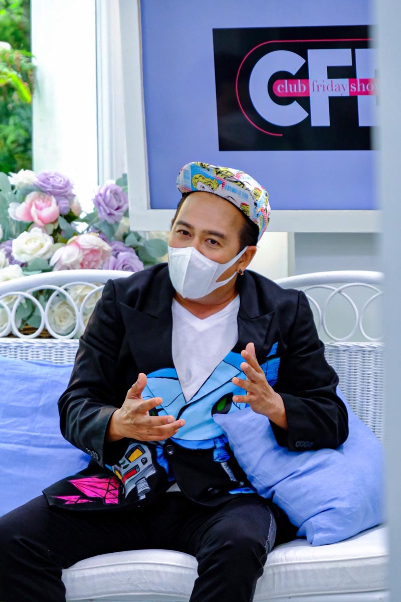 เสนาหอย