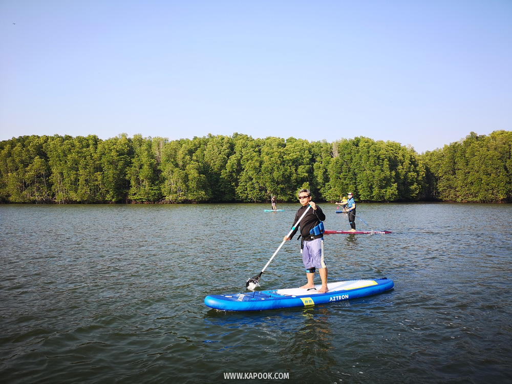 เที่ยวระยอง