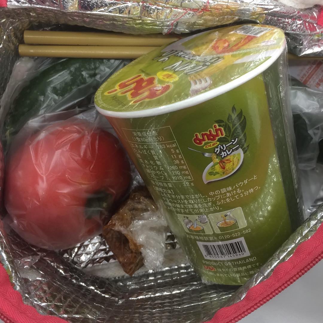 ข้าวกล่อง