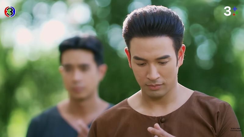 พรหมลิขิต