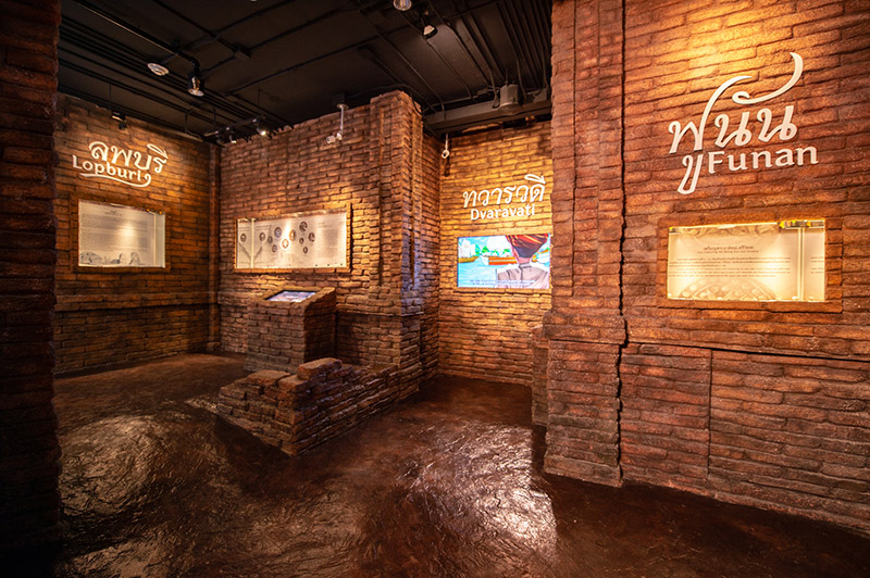 พิพิธภัณฑ์เหรียญกษาปณานุรักษ์