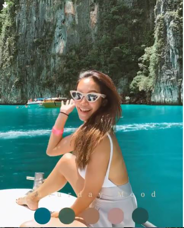 เต๋า สโรชา