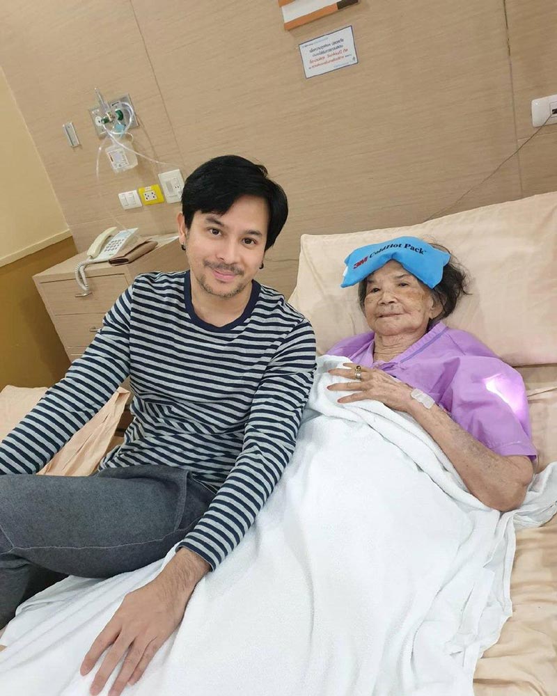 คุณยายมารศรี