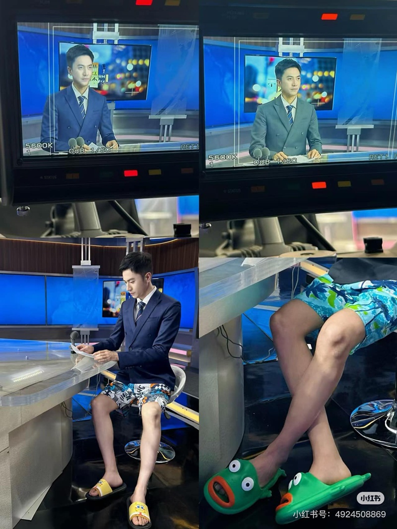 ผู้ประกาศข่าว