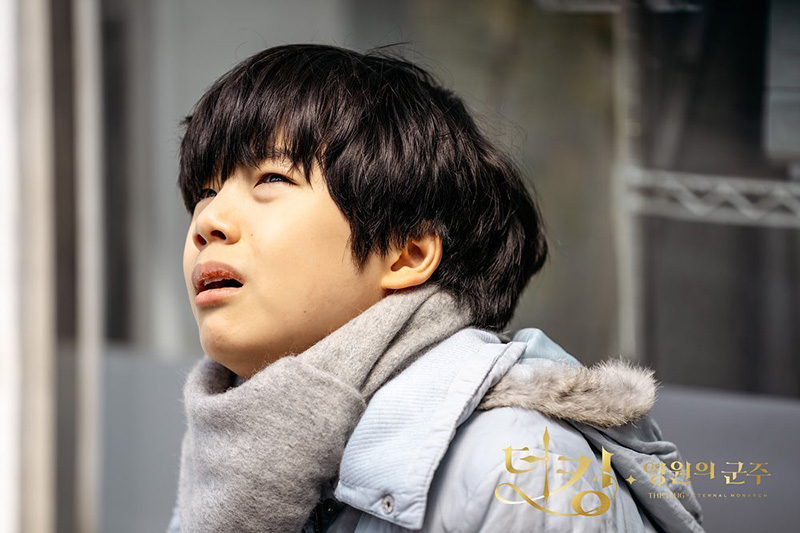 มุนอูจิน