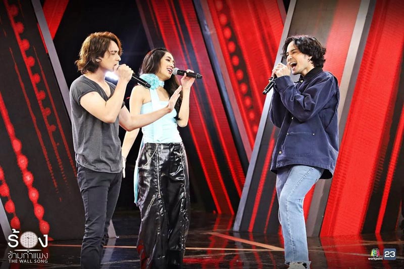 The Wall Song ร้องข้ามกำแพง