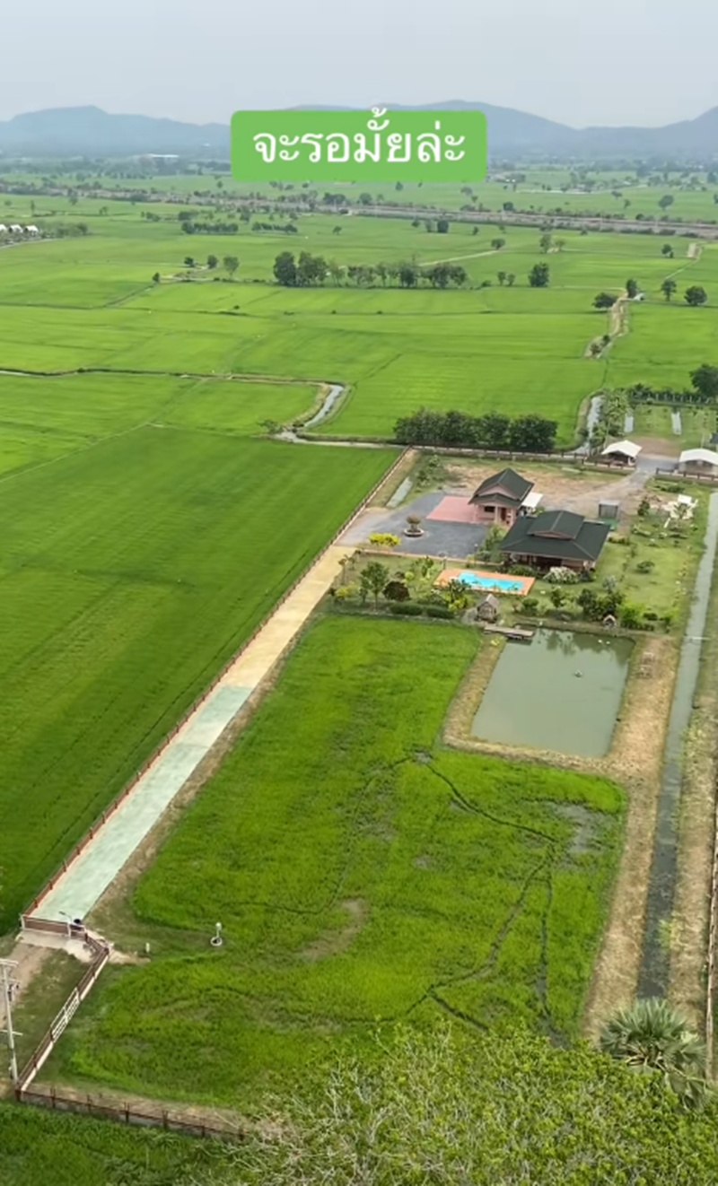 สร้างบ้าน