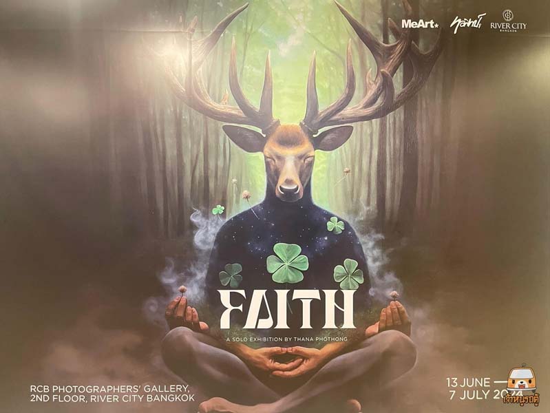 งานศิลป์ที่ River Coty Bangkok