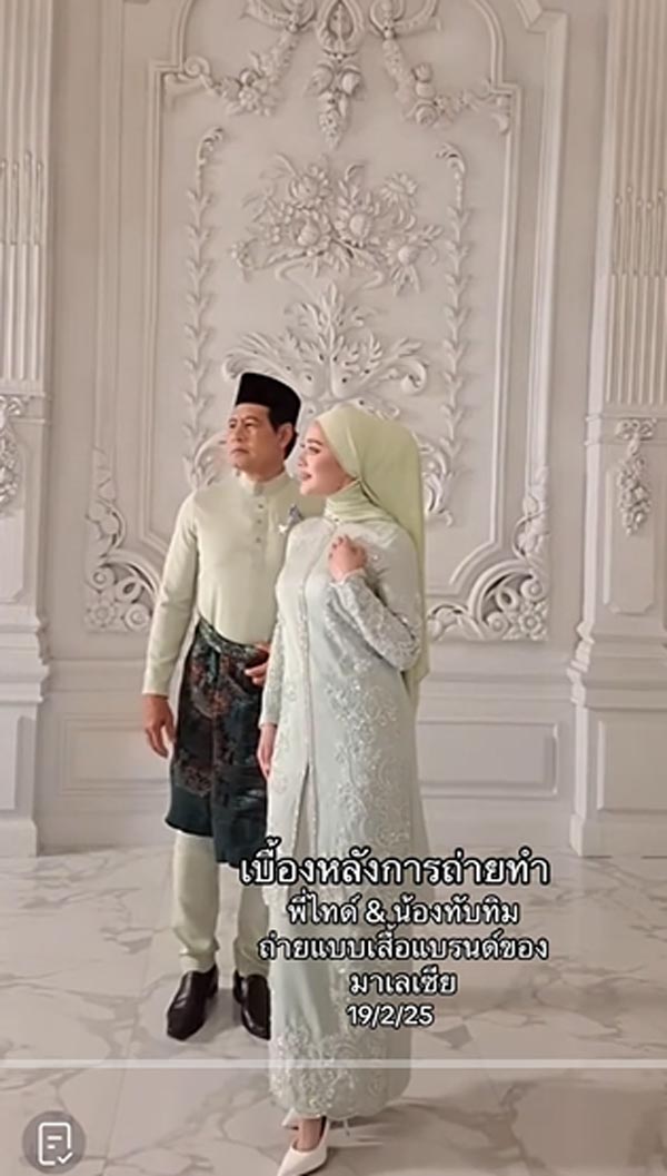 ทับทิม ไทด์ ถ่ายแบบแบรนด์ชุดอิสลาม