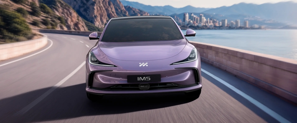 MG IM5 EXCLUSIVE EDITION